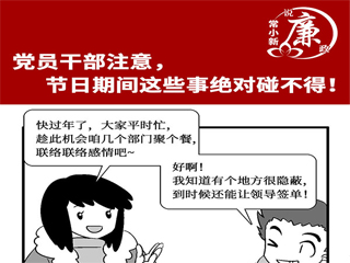 ��С��˵����01